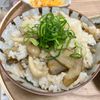 Natsukoの作ってみた!投稿(秋の旨み！きのことごぼうの混ぜ込みご飯)