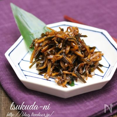 昆布と生姜の佃煮。ー作り置きー