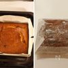 【人参の甘さと香りが引き立つ♪】キャロットケーキの工程7