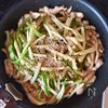 鶏むね肉のチンジャオロースの工程4