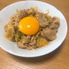 し☆の作ってみた!投稿(【豚こまキャベツのスタミナ丼】がっつりおいしい節約丼♪)