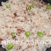 １／アラ還の手習いの作ってみた!投稿(【梅ちりめん炊き込みご飯】白だしで簡単！激うま！おかわり必至)