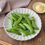 味が濃い！スナップエンドウの蒸し焼き