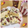 ナムディの作ってみた!投稿(レンジで3分【米粉のさつまいも蒸しパン】)