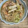 yの作ってみた!投稿(レンジで出来ちゃう！＊鮭のちゃんちゃん焼き風＊)