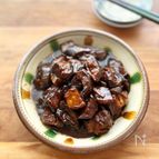 甘いコクがやみつき！『なすの甘みそ煮』