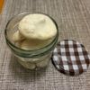 puricoの作ってみた!投稿(材料2つ!クリスマスにも♡溶ける雪だるまメレンゲクッキー)
