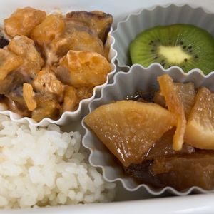 さっちゃんの作ってみた!投稿(中華風！！生姜たっぷり大根の照り焼き【作り置き】)