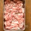 香味あふれる！豚すき焼き弁当の工程2