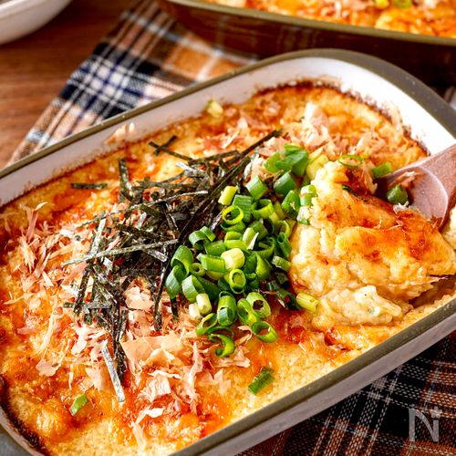 【長芋チーズ焼き】居酒屋さんのあの味をお家で!