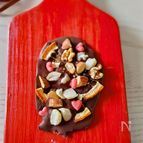 【チョコレートバーグ】今からでも間に合う！チョコレート菓子！