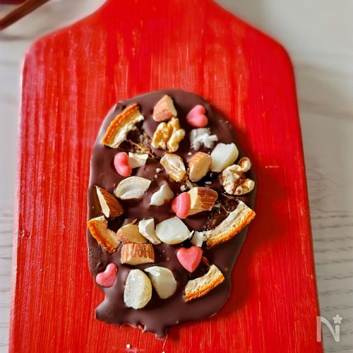 【チョコレートバーグ】今からでも間に合う!チョコレート菓子!