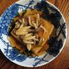 1570687の作ってみた!投稿(レンジで簡単!《厚揚げのきのこあんかけ》)