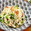 michuの作ってみた!投稿(切り干し大根の梅肉おかかサラダ【作り置き】)
