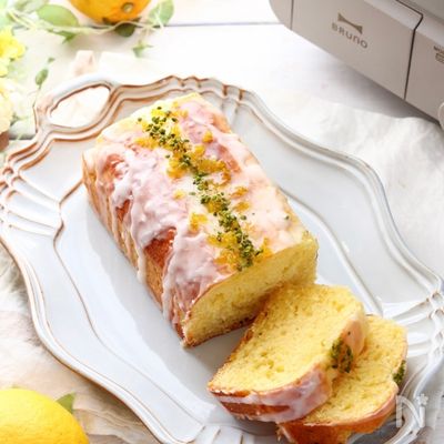 HMで簡単！なのに本格ウィークエンドシトロン♪レモンケーキ
