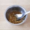 中華風『チンゲン菜の香味ナッツだれ』の工程3