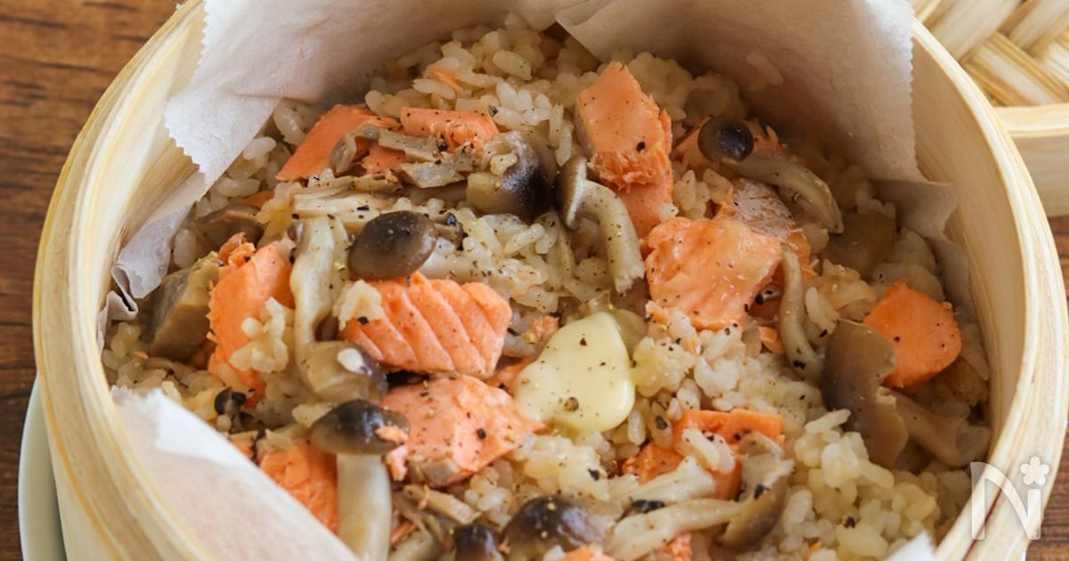 せいろで作る♪鮭としめじのバター醤油ご飯