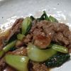 wprの作ってみた!投稿(【豚肉とチンゲン菜の生姜炒め】ご飯が進むおかず！)