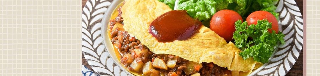 いつもの食材がご馳走に!何度も作りたくなる一生モノのレシピ