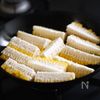 スティック焼きトウモロコシのバジルソース和えの工程3