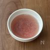 バニラアイスで作れる♪【いちごバニラプリン】の工程2