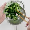 漬け込みわずか5分!簡単きゅうりの浅漬けの工程12