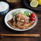 豚のスタミナにんにく焼き【レモニオンソース】