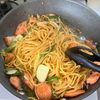 【鮭と長ねぎの和風パスタ】めんつゆで簡単!コクうま!の工程4