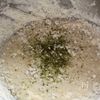 ボリュームアップ♪ちくわと長芋のカリッとコロコロ磯辺揚げの工程4