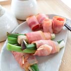 ねぎとエリンギのベーコン巻き＆ミニトマトのベーコン巻き