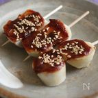 里芋のケチャ味噌田楽