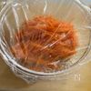 食物繊維たっぷり【切り干し大根とえのきの胡麻和え】の工程3