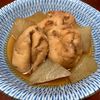 りんごの作ってみた!投稿(白身魚揚げ（がんも）と大根のうま煮【＃作り置き #煮るだけ】)