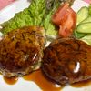 ゆっこの作ってみた!投稿(【ひじきの豆腐ハンバーグ】節約＆ヘルシー★)