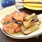 お酒にアテにぴったり♪焼き鮭の柚子胡椒和え
