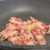 焼肉のタレでお店の味✨豚バラレタス炒飯🐷の工程1