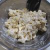 もっちり美味しい【米粉の鬼まんじゅう】東海地方の郷土料理♬の工程1