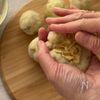 【新じゃがチーズボール】チーズがとろ〜り♪の工程5