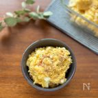 こっそり独り占めして食べたい「我が家のポテトサラダ」
