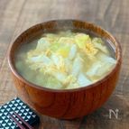 【白菜のかき玉スープ】低カロリーでやさしい味◎