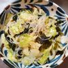 912151の作ってみた!投稿(冷ますとおいしい！キャベツとわかめのはるさめサラダ)