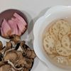 【れんこん舞茸ベーコンひじきのごまマヨ和え】秋のおつまみ和えの工程1