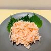 金の作ってみた!投稿(ポリポリッ！お箸が止まらない「めんたいマヨ大根」)
