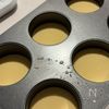 【米粉で作るサクッモッチポップオーバー】の工程3