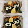 yの作ってみた!投稿(【定番】エビマヨおにぎり)