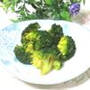 tennisloveの作ってみた!投稿(レンジで3分！ブロッコリーのおかか和え【お弁当・作り置き】)