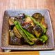 甘唐辛子