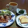 919629の作ってみた!投稿(メイン食材1つだけ!ニラのナムル)