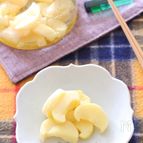 糠を使わずに作るたくあん