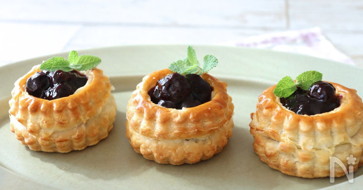 「まるごと果実」で手軽に♪ミニブルーベリーパイ